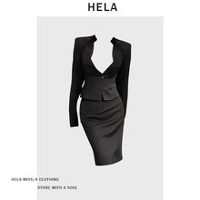 HELA 胖mm辣妹掐腰条纹西装外套早秋2023大码感包臀裙套装女