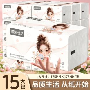 �ʹ���ԭ������Ӻ�鼈���鼈�����òͽ���������l������