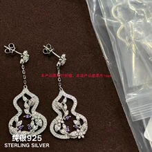 ͨ�wS925���Կ���荺��J���K���ٶ�ᔸ�����ʽ������