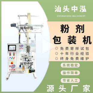 ��ĩ���b�C�ۄ�����C�{ζ�۟����۽�ĸ���ԄӶ���������ʽ���b�C