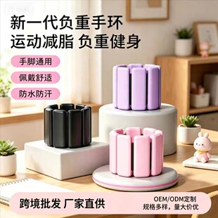 ��Ůͨ�ù��zؓ���֭h�����[���b�佉��ɳ���ֱ������������_�h
