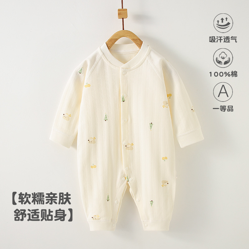 녹색 나무 강아지