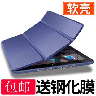 2019¿ipadoair2z10.2Oƽmini5X64A1893