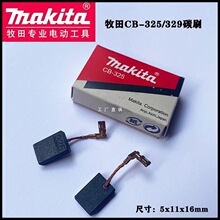 ����329CB-325��ĥ�C̼ˢ9553HN HB9555 9556HN M9513�ˢ5x11x16
