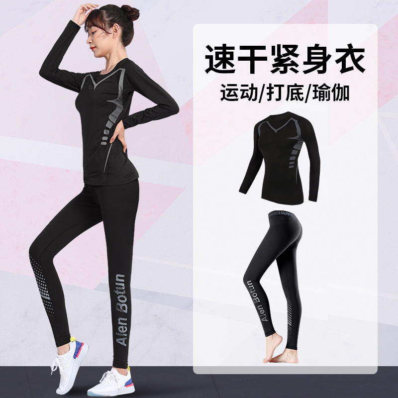 Ropa apertada de mujer ropa interior deportiva secada rápida ropa de entrenamiento de yoga ropa de entrenamiento de alta elasticidad ropa de entrenamiento de base grande