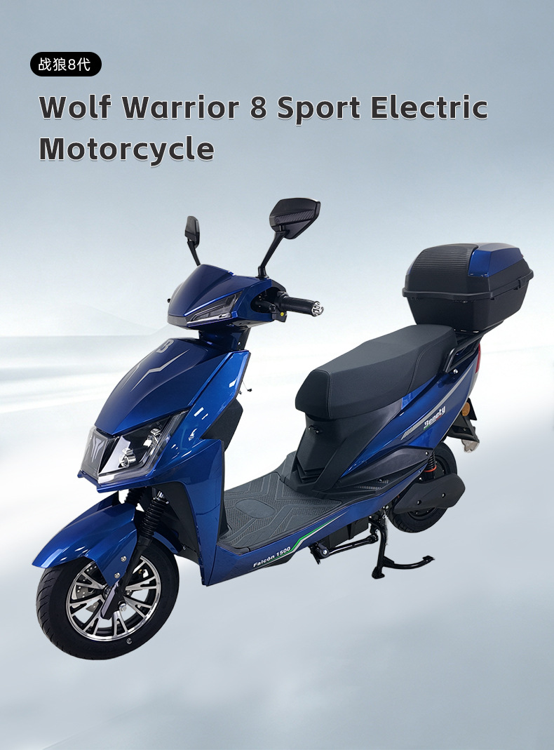 Warwolf 8th Generation High-Speed Electric Motorcycle Adult Sports Commuting Electric Scooter Factory Cross-Border Export Supply