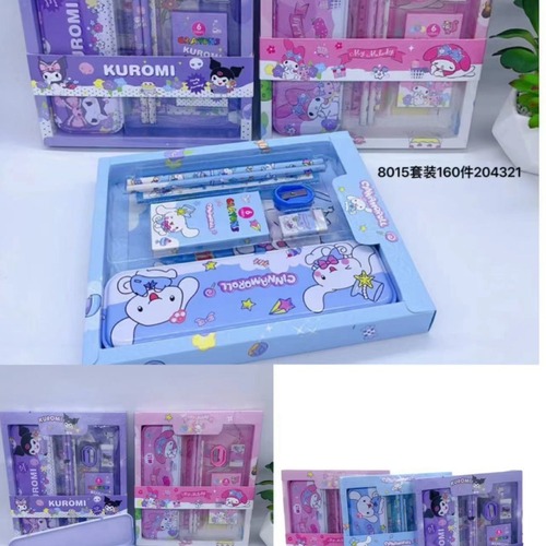 Set of Student Stationery for 8015, Pencil Case, Crayons, Primary School, Kindergarten, Back-to-School, 6th Anniversary Stationery Set Gift Box