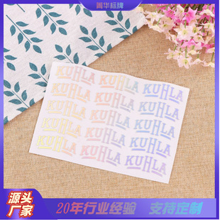 Custom Wholesale of Universal Copper Split-Labels, Metal Nickel-Plated Copper Labels, Nickel Tags, Custom Logo Anti-Counterfeiting