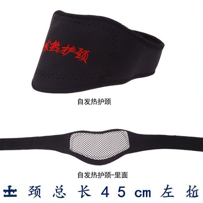 Protección para el cuello con autocalentamiento, fisioterapia de la columna cervical, aplicación de calor para el cuello, dolor de cuello, calentamiento del cuello, cuidado del cuello, unisex