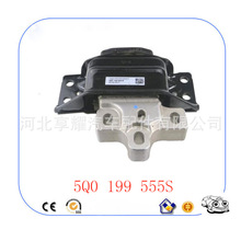 5Q0 199 555S  5Q0199555S�����ڴ��ڱ��� �µ� �����ط�����֧��