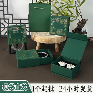 �����U�Շ��L����b�|����ʽ���ӽ�ָ����朳�Ϻ��Ʒ���b��
