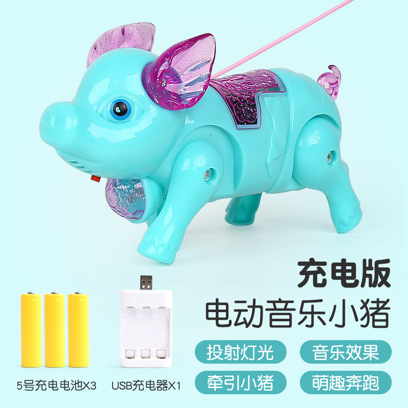 【充电版】绿色小猪+牵绳