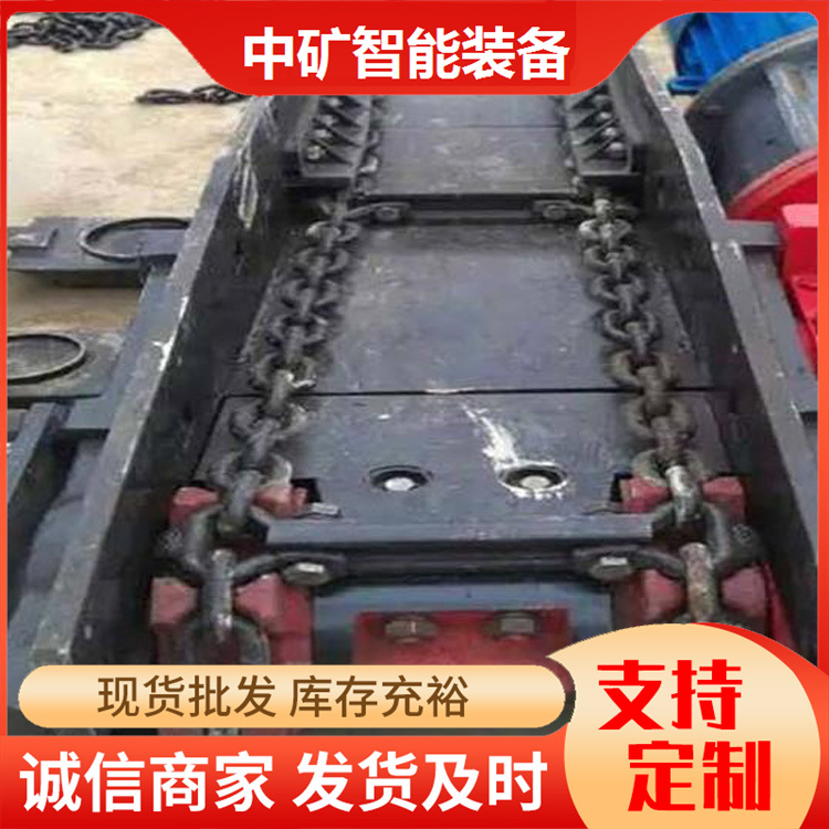 中矿刮板机过渡槽150C中部槽 40T刮板机配件供应矿用刮板机中部槽