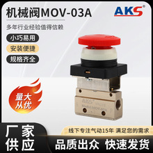 �S�ҹ�����λ��ͨ�Cе�yMOV-01MOV-02����ք��y���y�_�P���