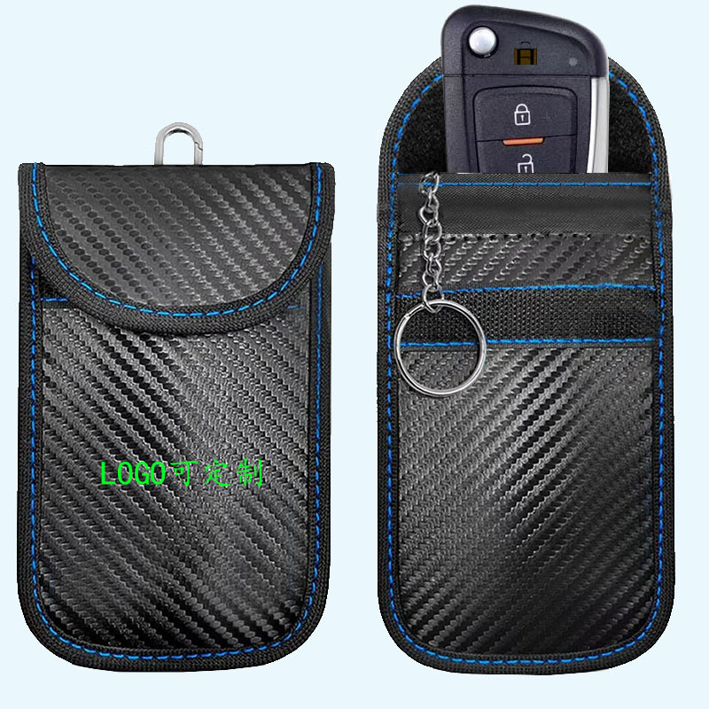 Foreign Trade Carbon Fiber Car Key Case Signal Shielding Cover Anti-Theft Anti-Scan Rfid Radio Frequency Full-Cover Anti-Theft Buckle
