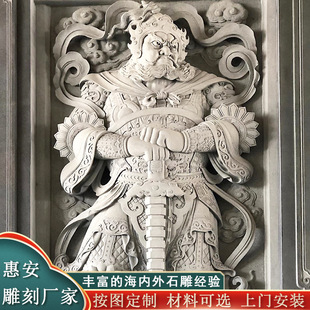 �R��ʯ���︡���  ʯ��S���iʯ�I����ʯ�ĵ��� �gӭ��D��r