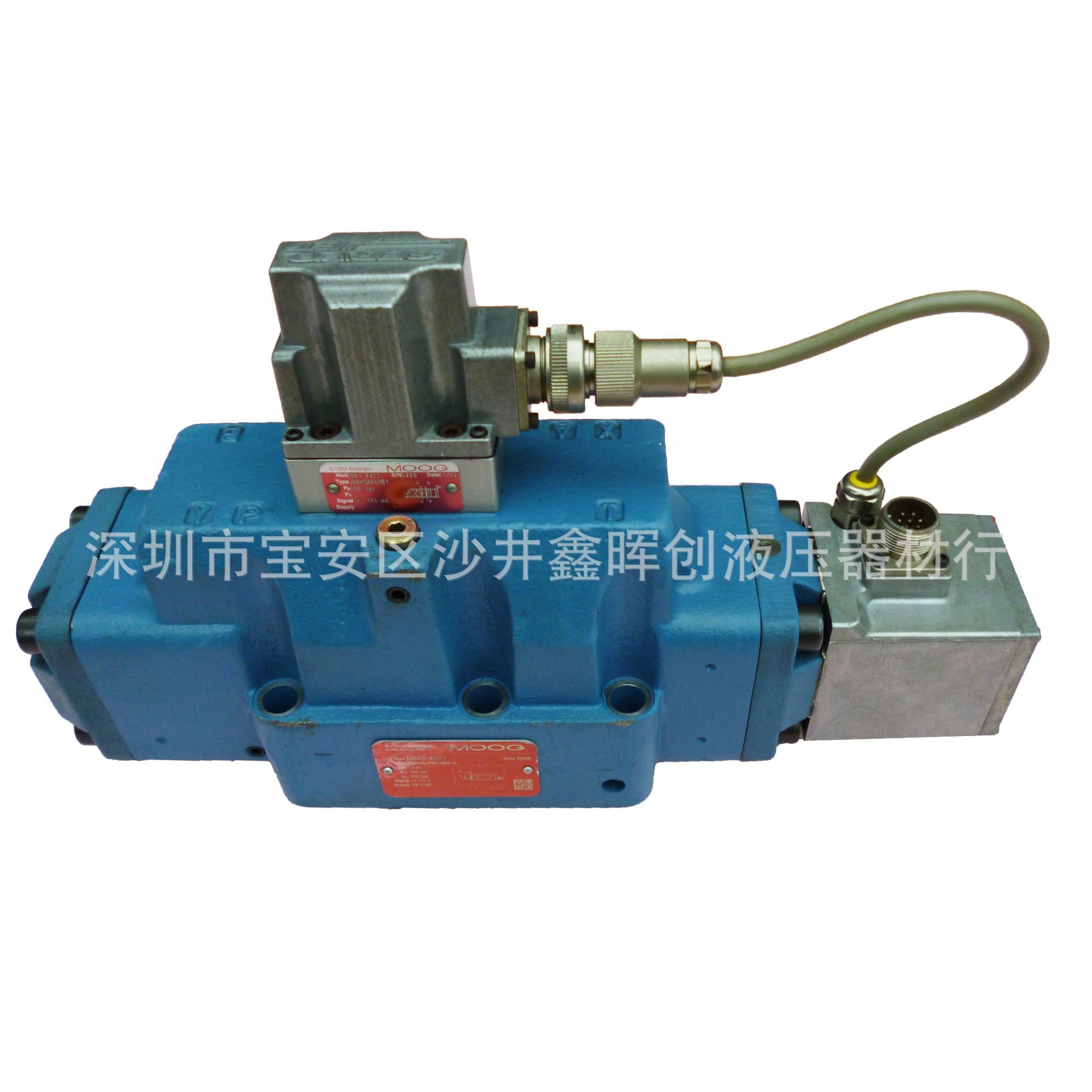 供应 维修Moog穆格伺服阀D664系列伺服控制阀