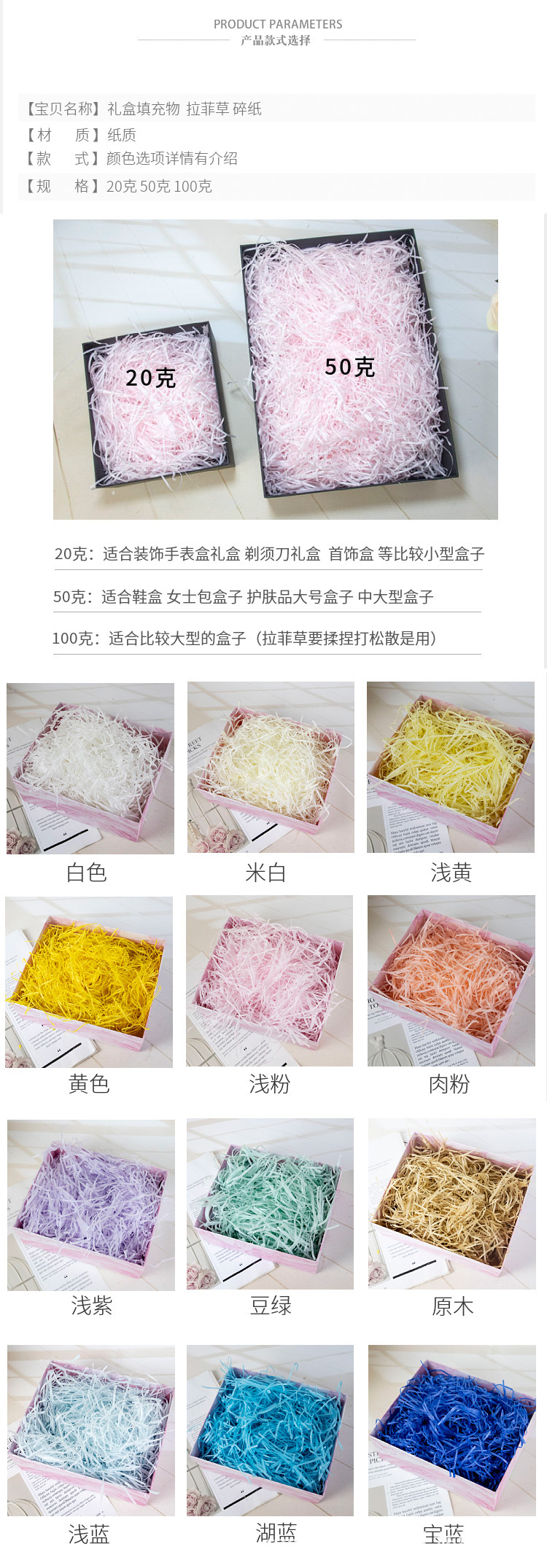 未标题-2.jpg