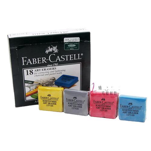 Faber-Castell Plastic Eraser Sketch Soft Eraser Art Brushing Super Soft Shaping Germany Leaves No Traces Clean Drawing