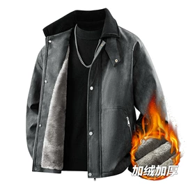 男式休闲裤;男式夹克;男式棉服