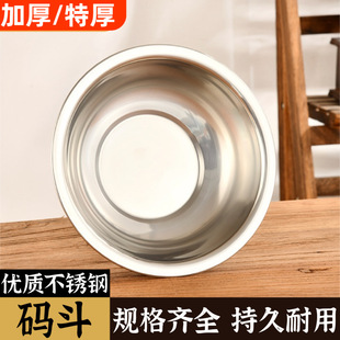 �غ��P�304�R���a���{�����b�˵��Ƶ�N������������������