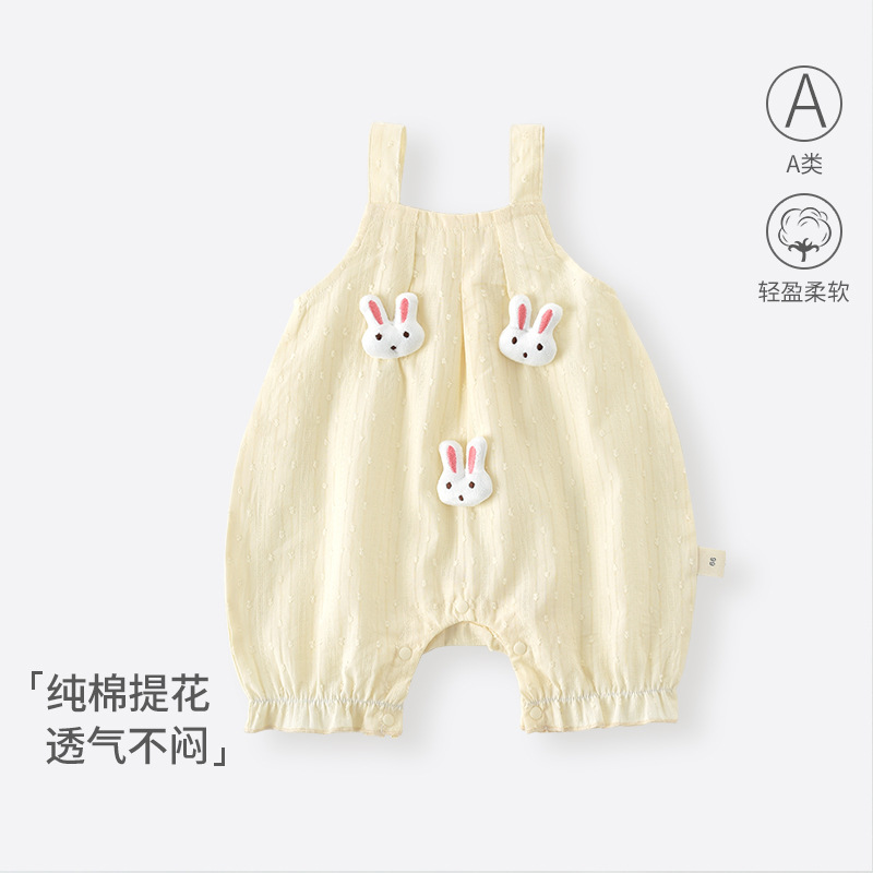 Baby's Summer Sling Suit Newborn Baby's Cute Super Cute Hare Clothes Thin Sleeveless Climbing Clothes Korean Style