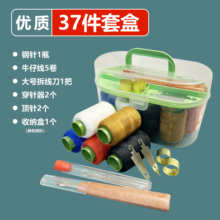 ��������b37���ס���������b�ֿp�5ɫ���������ᘲ𾀵�