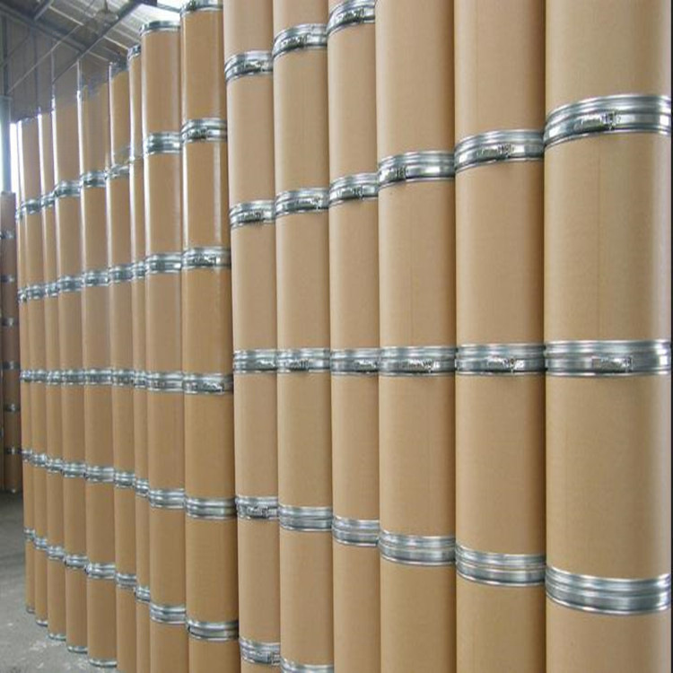 销售工业级双酚酸 高品质双酚酸 支持零售 欢迎订购