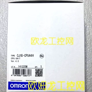 CJ1G-CPU44H CPU单元CJ系列全新原装未拆封现货