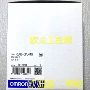 单元拆封系列全新cpu