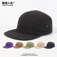 外贸帽子现货可定制logo速干平檐帽潮牌棒球帽户外街头滑板露营帽