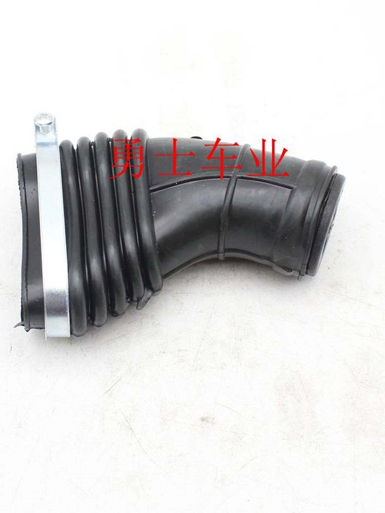 Four-wheel beach buggy kart accessories, stepless variable speed 150-250 engine air intake pipe, suction pipe