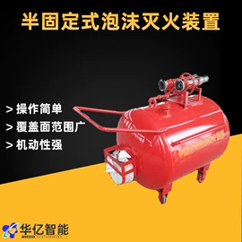 矿山施工设备;其他行业专用;轨道交通器材