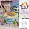 Sponge children's set