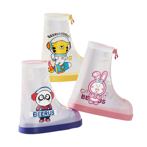 Mumeng children's waterproof rain shoe covers, non-slip, thickened and wear-resistant, rainy day foot covers for boys and girls, baby student water shoes and rain boots