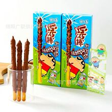 ���l ���Ƿ�Ϟ�PС�����ɰ������ɿ���ɰ���ָ�ͯ��ʳ28g