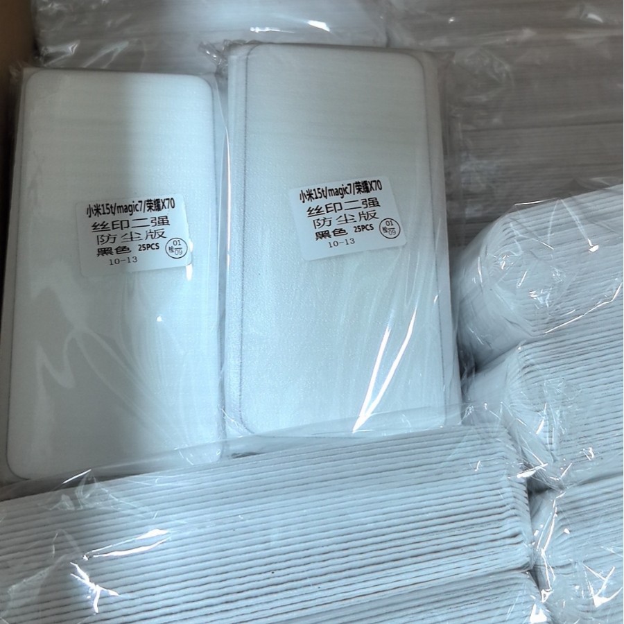 Suitable for Honor 50Se X60 Tempered Film X70I Anti-Peep Fingerprint X30 High-Definition X50I+ Eye Protection High-Aluminum Mobile Phone Film