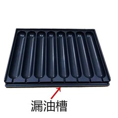 8管秘制烤腸機模具燃氣8棍熱狗烤盤澱粉香腸機器商用烤腸磨具