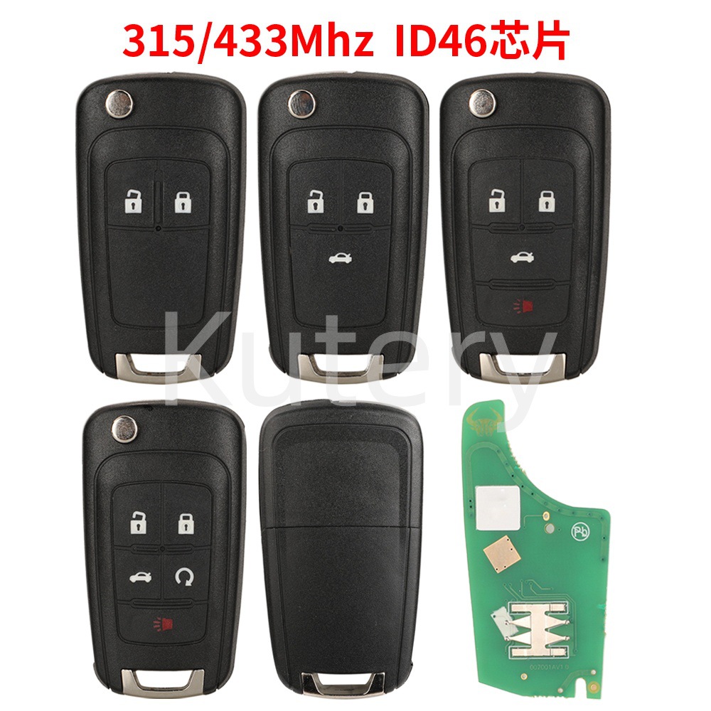 Suitable for Chevrolet Opel Buick Semi-Smart Remote Control Car Key 315 Frequency 433 Frequency Id46 Chip