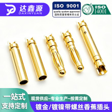 �S�Ҽӹ������㽶�^����Դ�B�������PIN�2.5�Ļɟ��\���~�