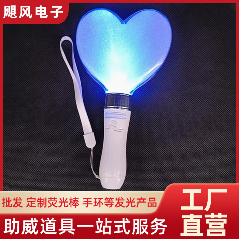 ハート形15色発光蛍光棒コンサート応援応援道具led桃心メッキ発光棒卸売り|undefined