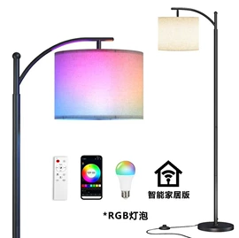 灯罩;落地灯;装饰台灯