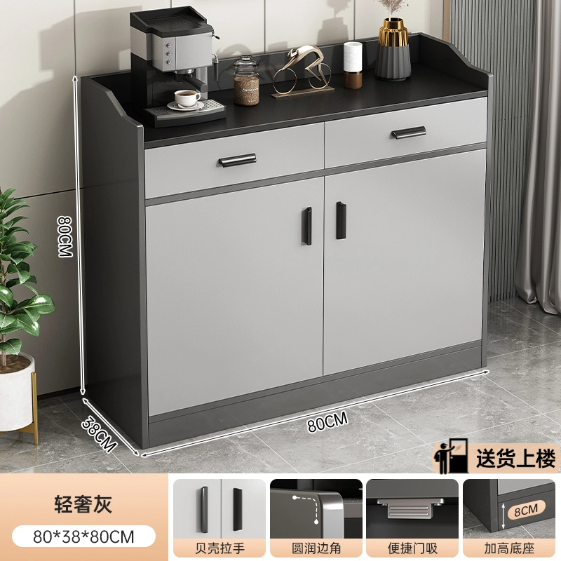 Gabinete de té, armario de almacenamiento, armario de comedor moderno y simple, sala de estar contra la pared, armario de almacenamiento, armario de comedor