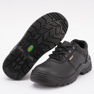 Baudun Labor Protection Shoes for Men, Anti-Smash, Anti-Puncture, Safety Cowhide Kevlar Protective Safety Shoes, Manufacturer in Stock, Non-Slip