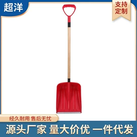 铲子;其他园林工具;浴室凳