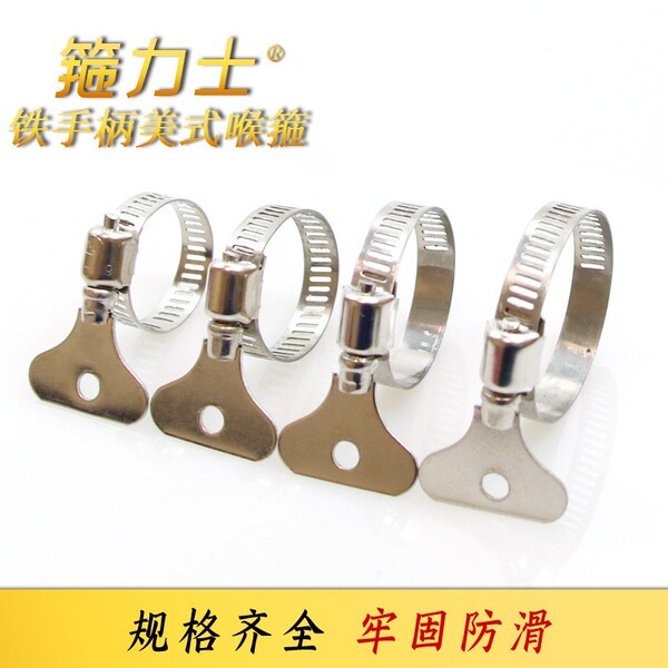 Factory spot 201304 stainless steel American throat hoop iron handle…
