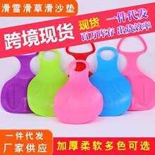 ���ݰ僺ͯ���݉|�Ӻ�ѩɳ�廬����ƨ�����|���ƺ�ػ���������