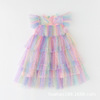 Rainbow skirt, children's nail sequins, dress for princess, tutu skirt