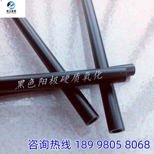 ģ�M����6063�����X���X�Ͳ�  6061T6�X��ɰ��ɫꖘO�����и�