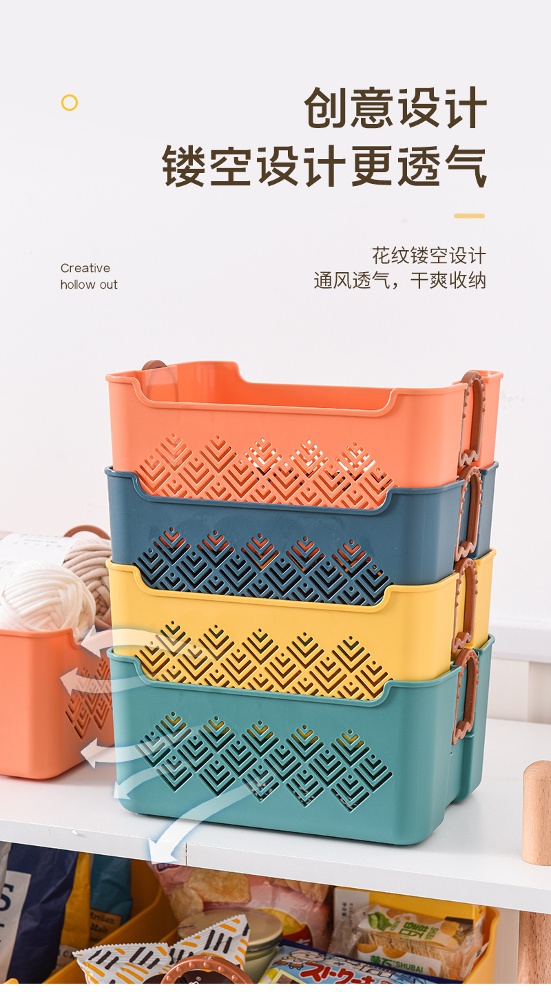 收纳篮_06
